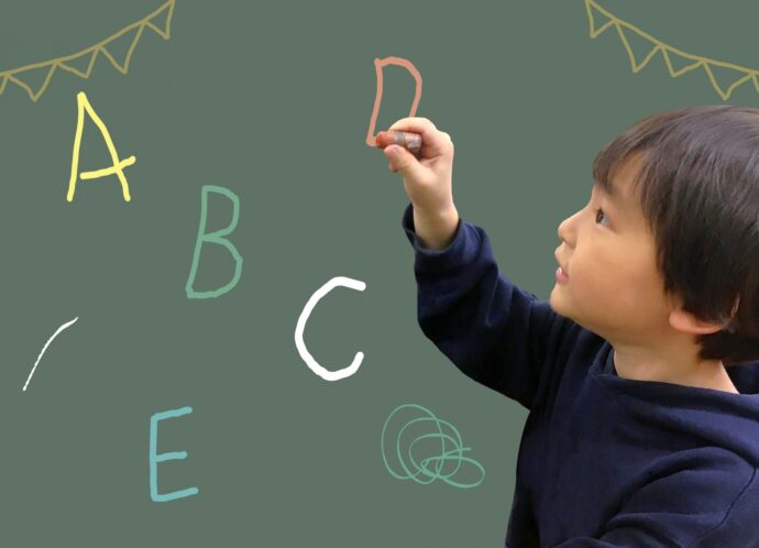 アフタースクールのぞみキッズの英会話教室