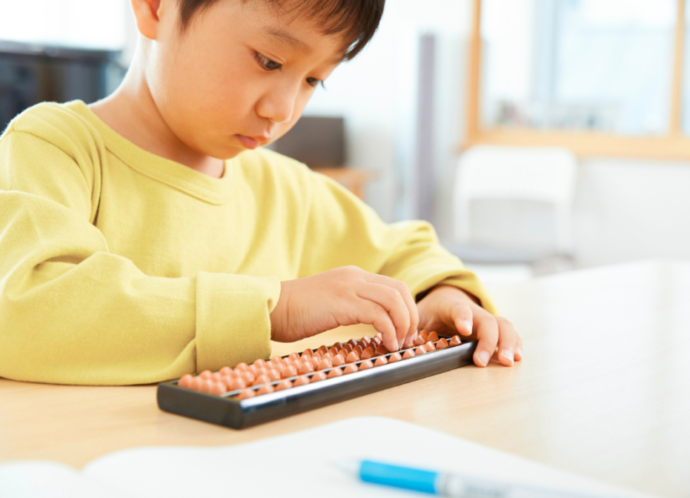 アフタースクールのぞみキッズのそろばん教室